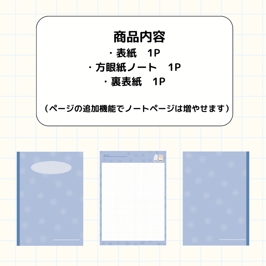 63bf94bdce1bd2211b613b7f