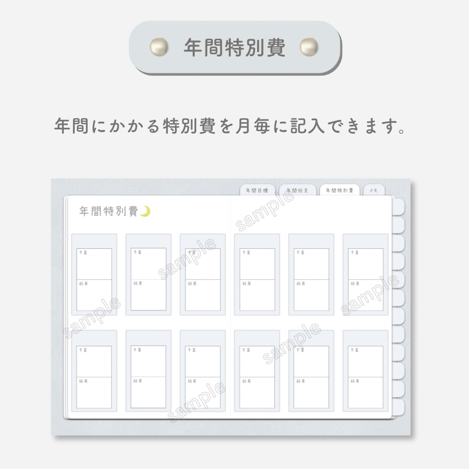 654b2daefe93500034a9ad6a