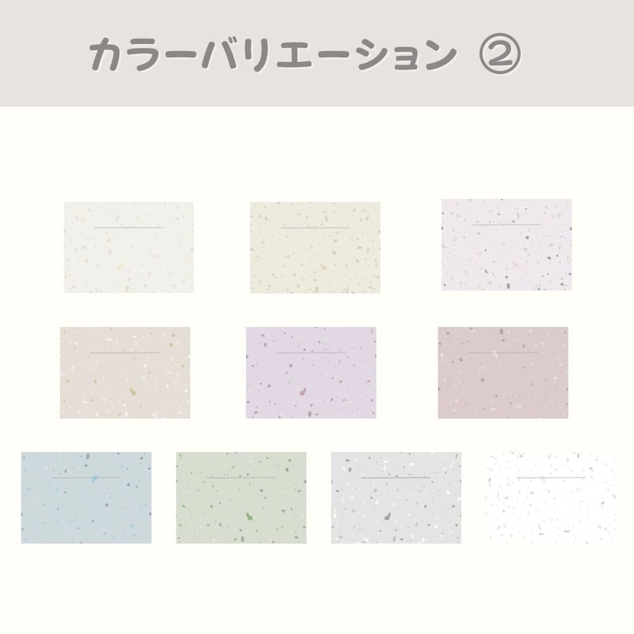 64ba2a52d356f700440c456a