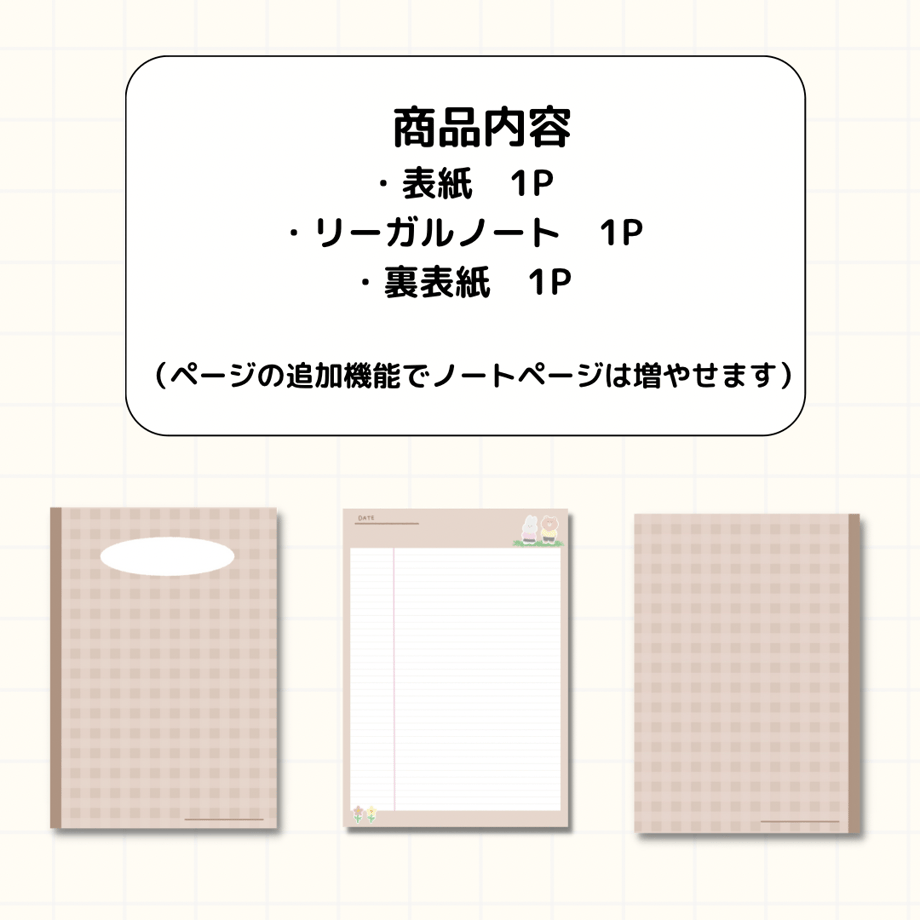 63b629d7fd38c92d21e7cbc5