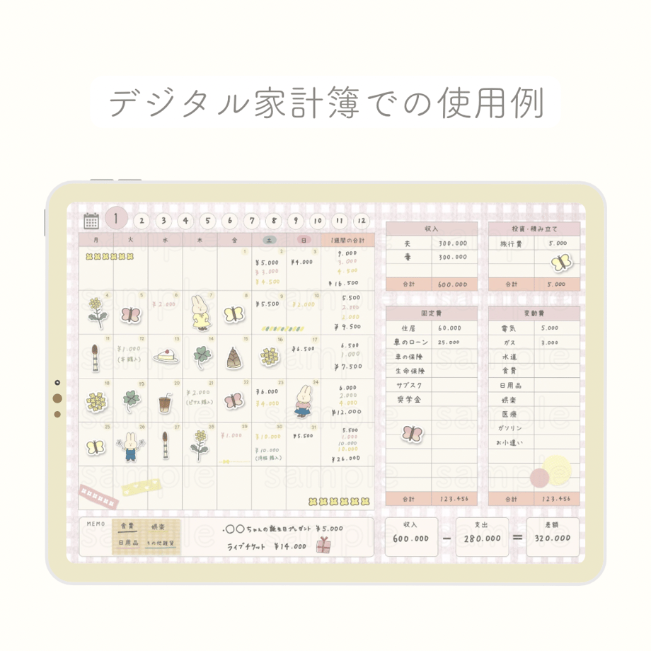 65e6c19b51afd103678c490f
