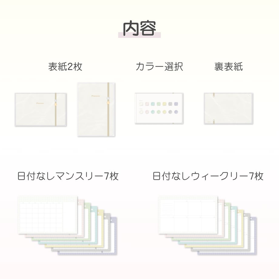 69d7452b035945004f910ebb
