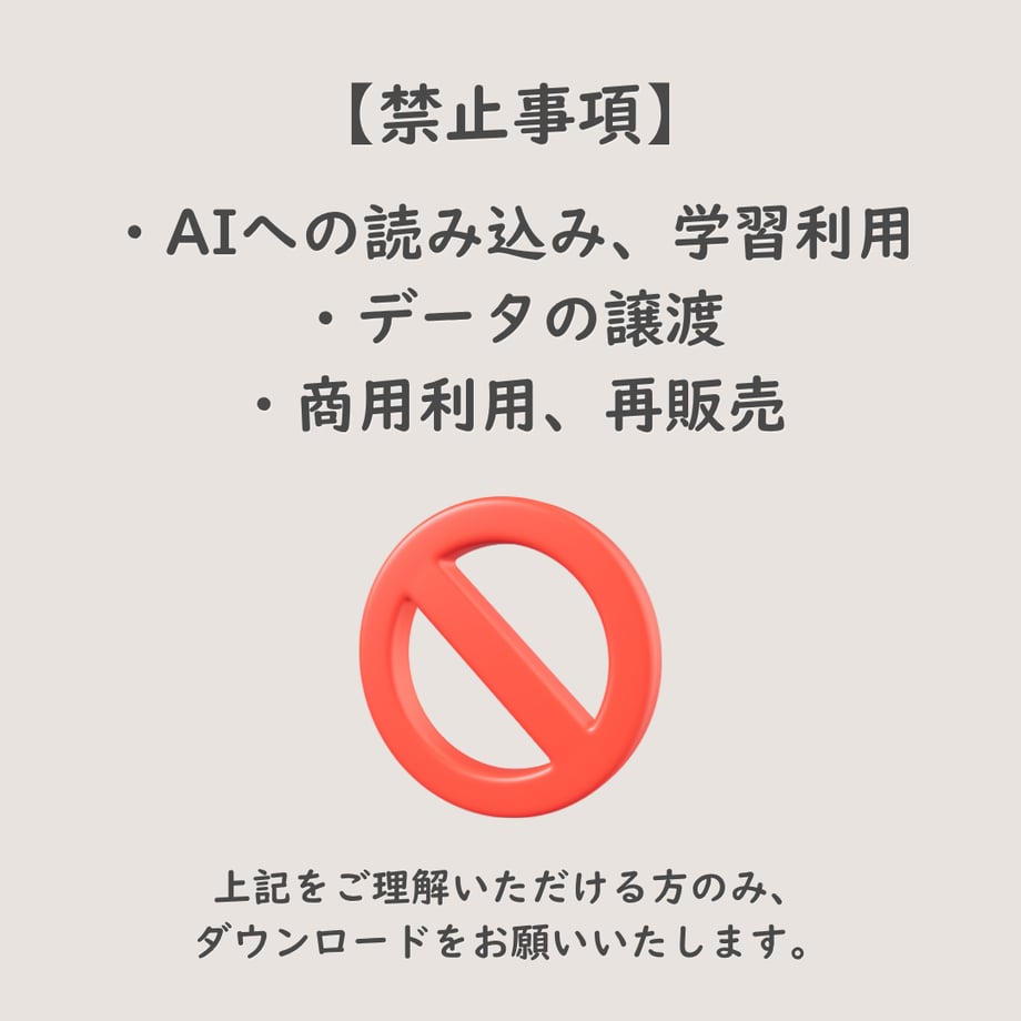 6a13e1816d15121c49903e43