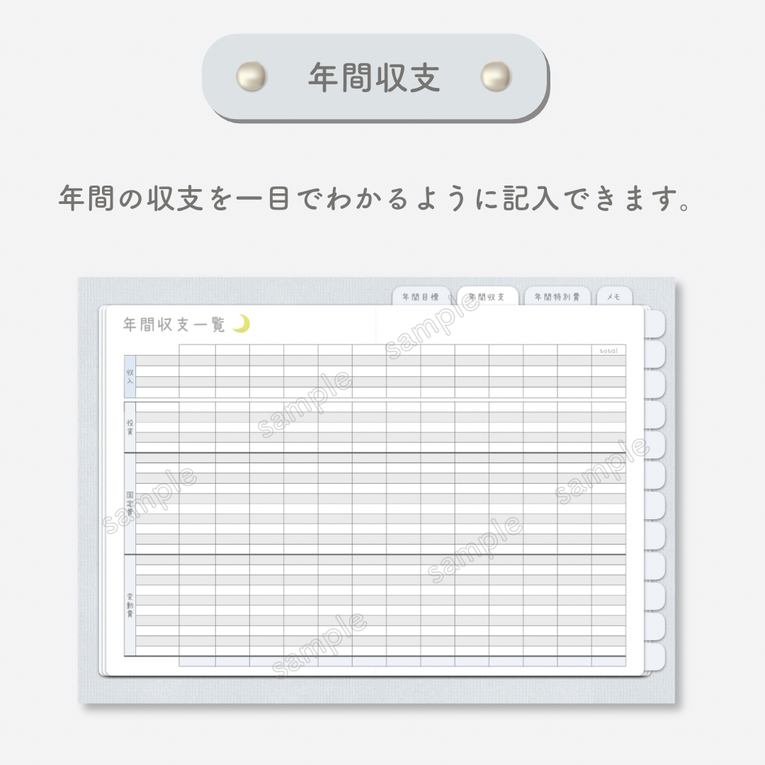 sands24‼️ 漢字日記、計算日記 sands24様専用‼️ 漢字日記、計算日記 【公式通販】