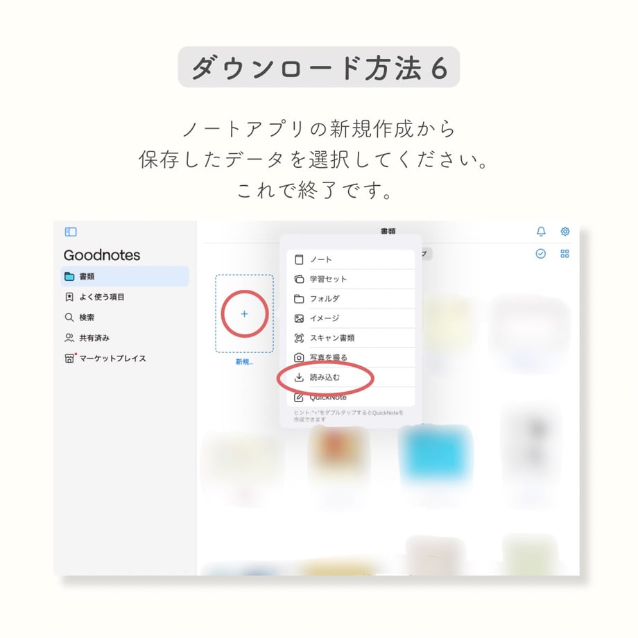 66a06c0369f94d024bdb29f8