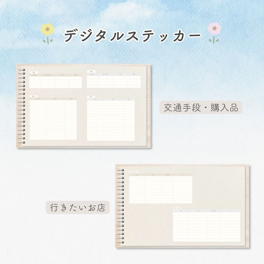 64ccb93f8ae1780038430100