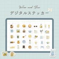 Yellow and Blue デジタルステッカー