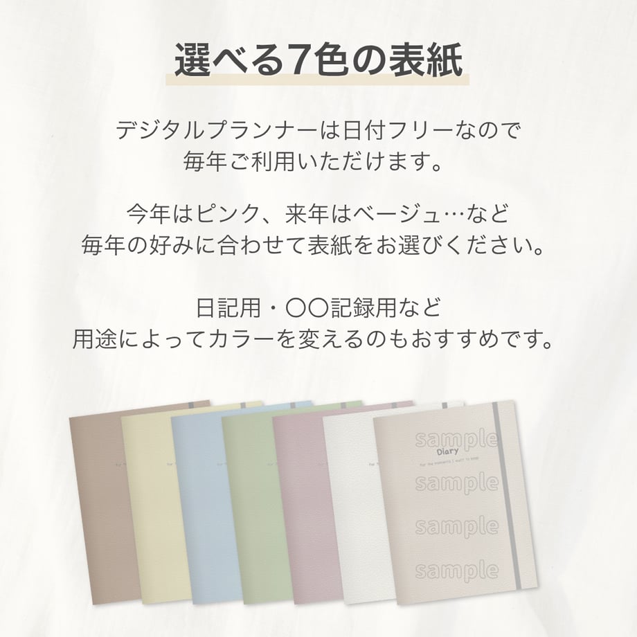 6869f20d27d5b2913155c6f1