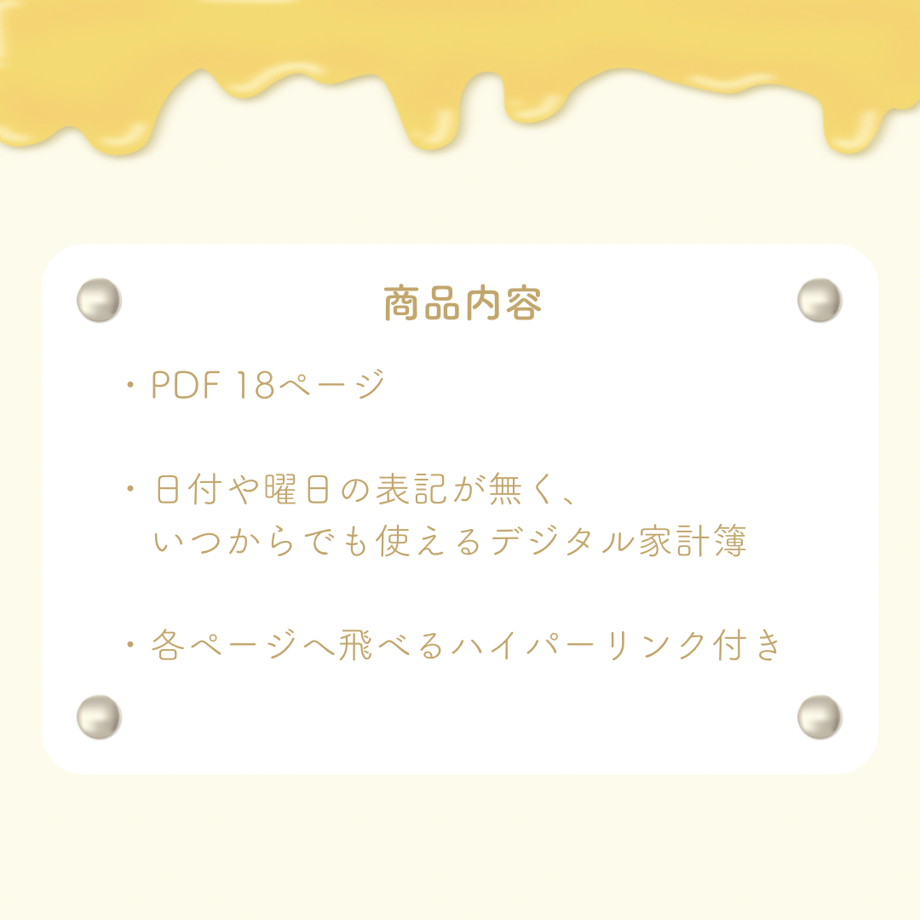 654cba6c9cdd850378dd3464