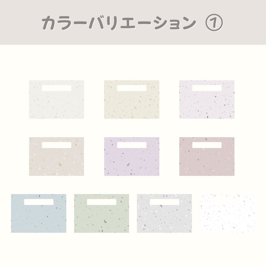 64ba2a52d356f700440c456a