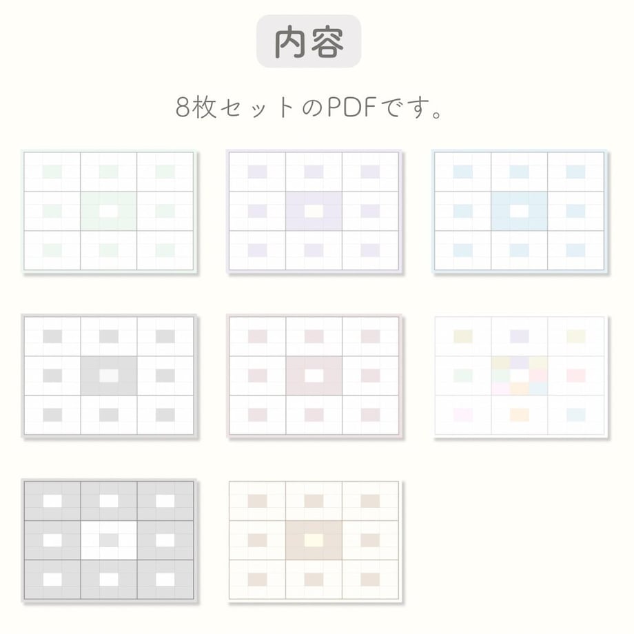 646da08e7e6f35002d4e1a29