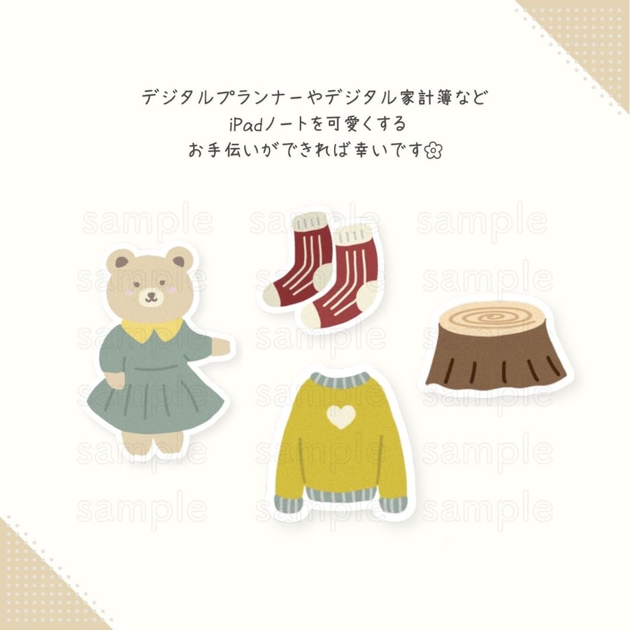 6541c5af916d26002eb82f93