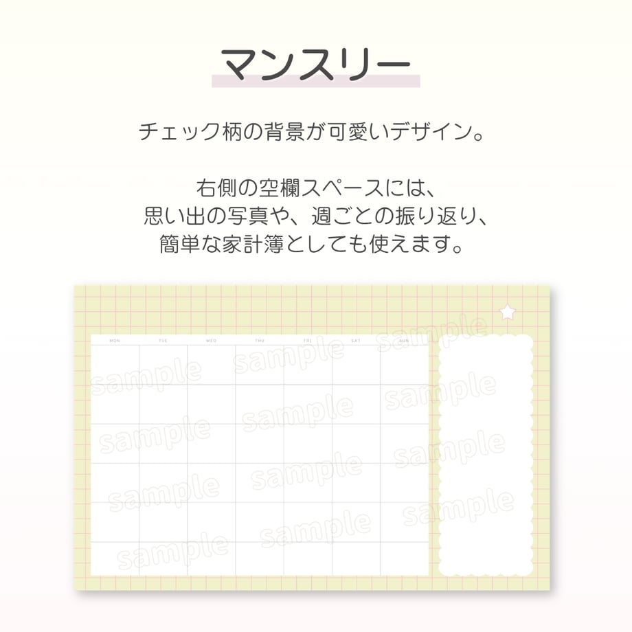 69d7452b035945004f910ebb