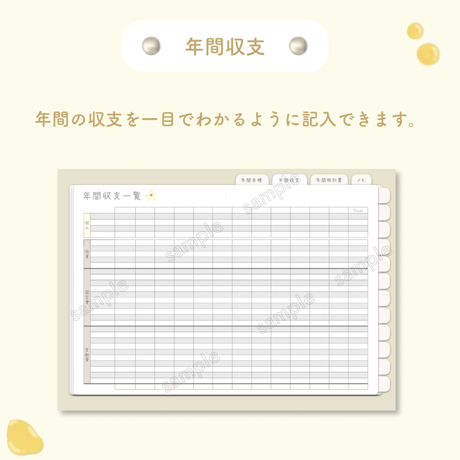 654cba6c9cdd850378dd3464