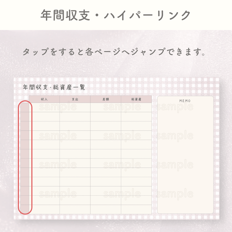 65e04be9cb384903a81cc57b