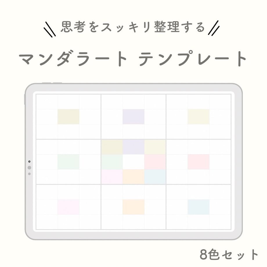646da08e7e6f35002d4e1a29