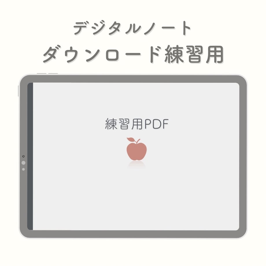 66a06c0369f94d024bdb29f8