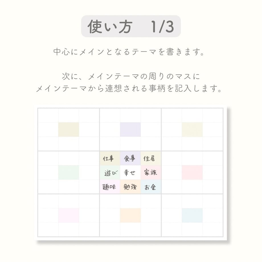 646da08e7e6f35002d4e1a29
