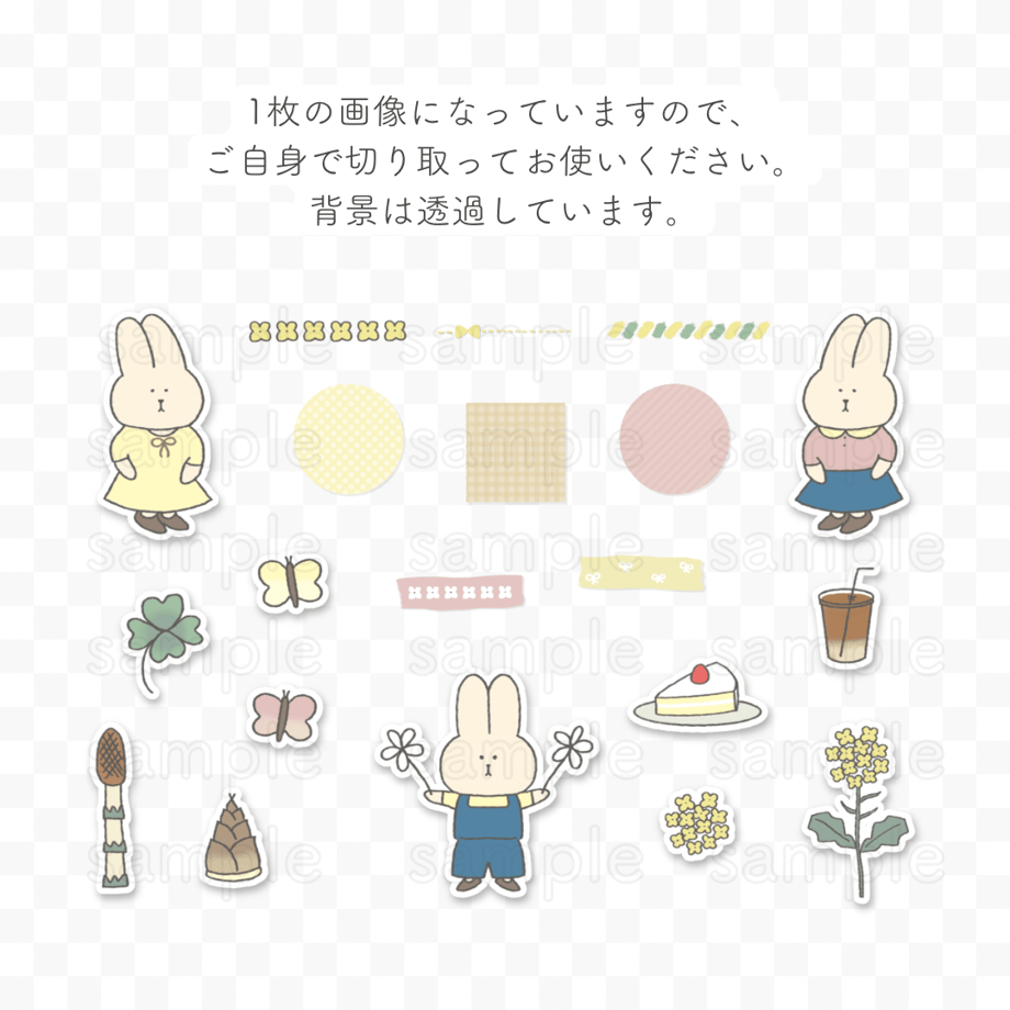 65e6c19b51afd103678c490f