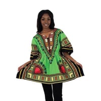 Elastic Dashiki Lime　ダシキ　半袖シャツ　アフリカ　アフリカン　民族衣装　 ヒッピー　hiphop