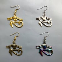 アフリカ　エジプト　Egypt　ホルス　ホルスの目　Horus　シルバー　ピアス　hiphop