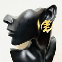 アフリカ　ガーナ　シンボル　アディンクラ　ジニャメ　ゴールド　ピアス　Africa Ghana Adinkra Gye Nyame