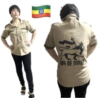 《Fair trade/売上10%を孤児院募金》エチオピア　Lion of judah　ユダのライオン　ラスタファリ　ボタンシャツ　 アフリカ　Ethiopia