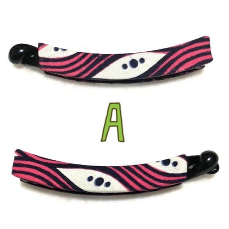 アフリカンプリント　アフリカ布　パーニュ　キテンゲ　ハンドメイド　バナナクリップ　African print