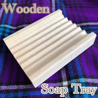 ウッド　木製　石鹸置き　石鹸トレー　Wooden juniper wood soap Tray