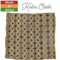 アフリカ　コンゴ　クバクロス　Africa premium Kuba Cloth