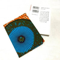 アフリカンプリント　ハンドメイド　ブックカバー　文庫サイズ　小説サイズ　150×106mm　アフリカ布　African print handmade