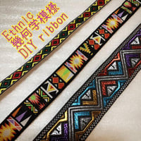1ヤード～　エスニック　幾何学模様　ハンドメイド　DIY　リボン