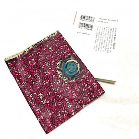 アフリカンプリント　ハンドメイド　ブックカバー　文庫サイズ　小説サイズ　150×106mm　アフリカ布　African print handmade
