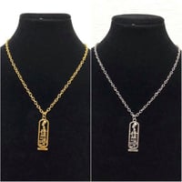 ネフェルティティ　ホルスの目　ヒエログリフ　ネックレス　アフリカ　エジプト　Egypt　古代女王　ネックレス　ゴールド　シルバー
