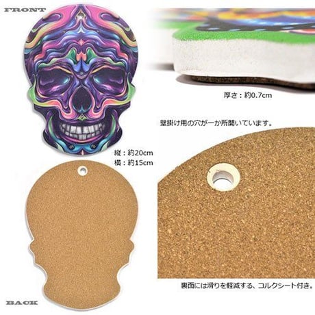 カラベラ　メキシカンスカル　カラベラプリント　ウォールデコレーション　壁掛け　Ethnic Bohemian Interior