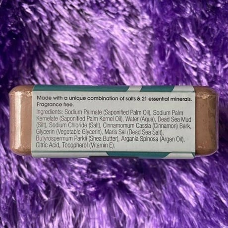 200g　100%天然素材　Made in Jordan　 オーガニック　死海　ジョーダン産　ソープ　石鹸　Organic Dead Sea Spa soap