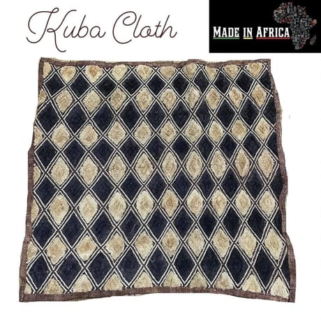 アフリカ　コンゴ　クバクロス　Africa premium Kuba Cloth