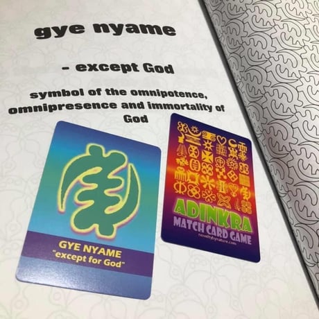ジニャメ　"God is in control"　Tシャツ　アフリカ　ガーナ　シンボル　アディンクラ　Africa Ghana Adinkra Gye Nyame