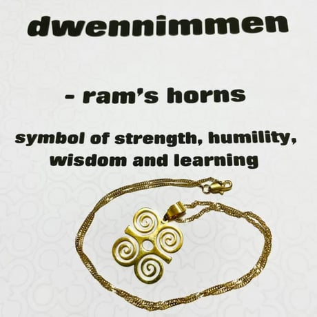 アフリカ　ガーナ　シンボル　アディンクラ　ゴールド　ピアス　Africa Ghana Adinkra DWENNIMMEN