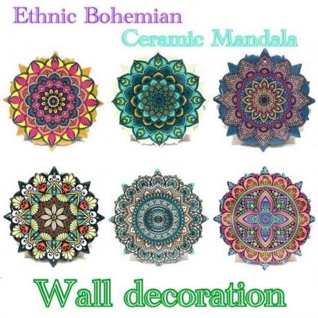 エスニック　ボヘミアン　曼荼羅プリント　セラミック　ウォールデコレーション　Ethnic Wall decoration