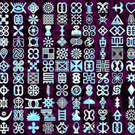 アフリカ　ガーナ　シンボル　アディンクラ　ジニャメ　ウッドピアス　Africa Ghana Adinkra Nyame Ye Ohene