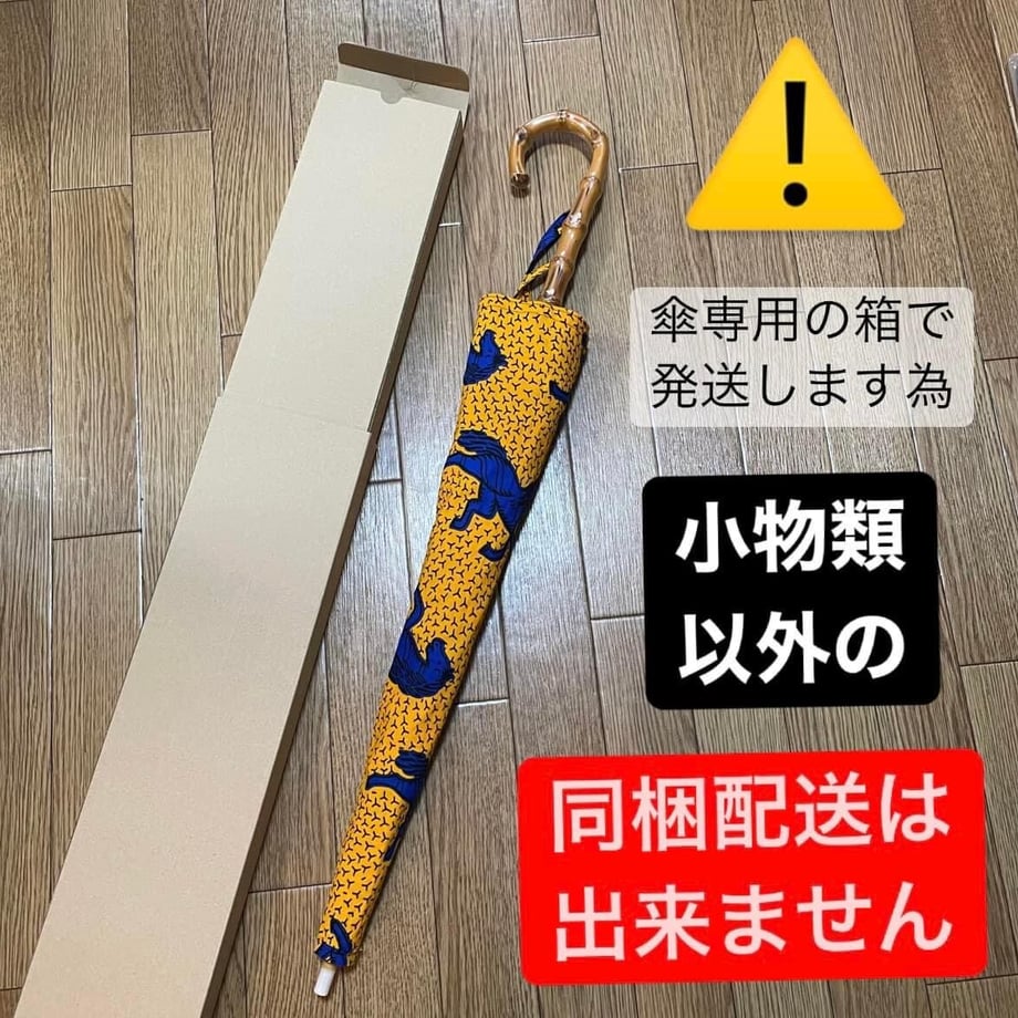 64cf00bc8ae1780e8743014f