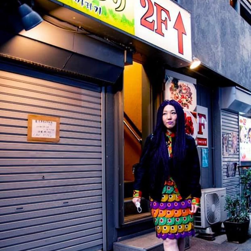 アフリカンプリント アイ柄 カラフル スカート African print アフリカンプリント アイ柄 カラフル スカート African print