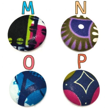 アフリカンプリント　アフリカ布　パーニュ　キテンゲ　ハンドメイド　くるみボタン　ブローチ　African print