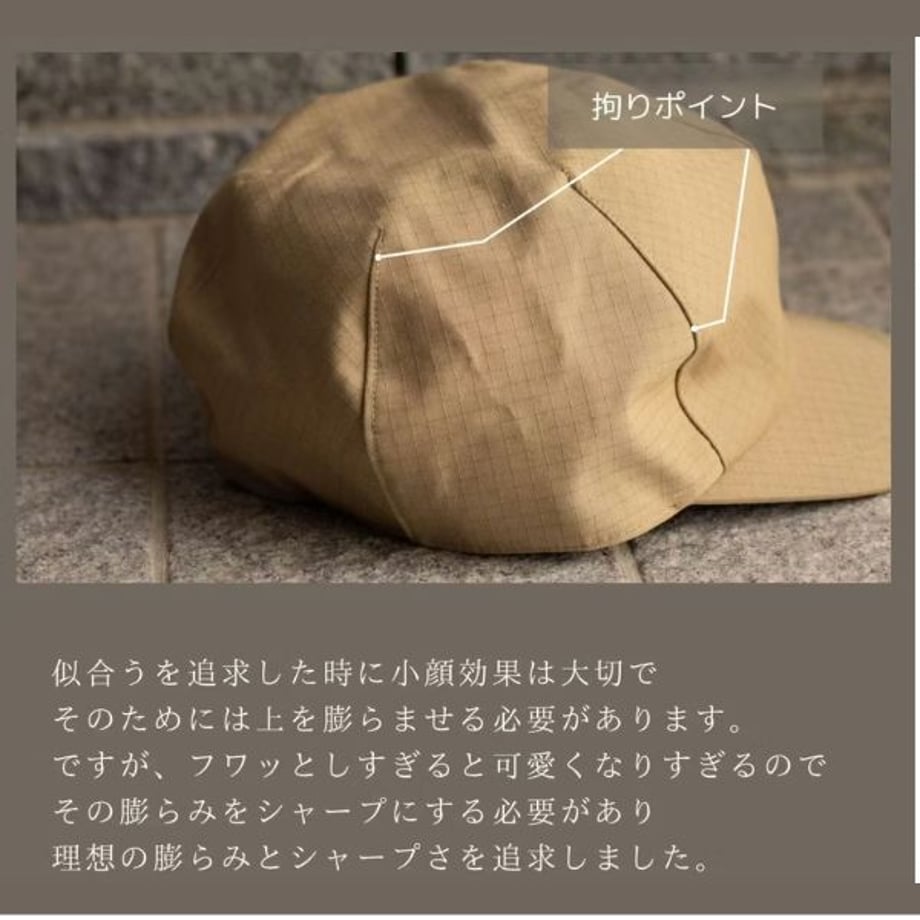 69c759cb3a6cff314972aede