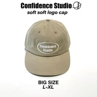 confidence studio soft logo cap　beige CON-23
