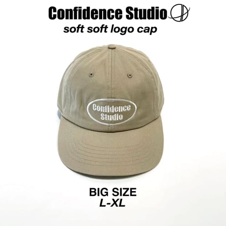 confidence studio soft logo cap　beige CON-23