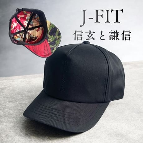 レア【コンフィデンススタジオ】武田信玄 風林火山 浮世絵 キャップ 川中島 黒 CATEGORY BRAND | confidence store