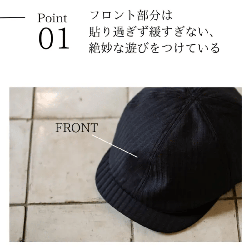 confidence studio J-FIT 6panel Hunting Scabal＆D
