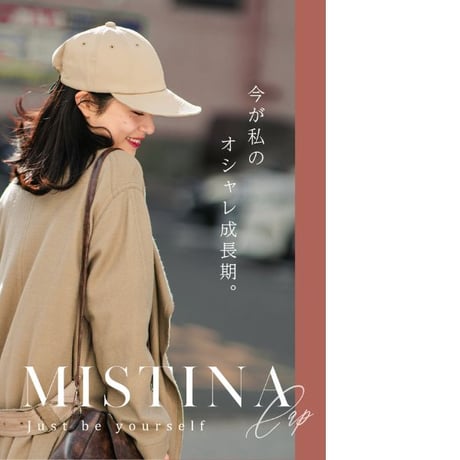 MISTINA CAP